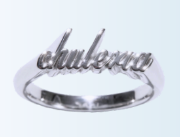 ANILLO CHULERIA