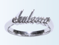 ANILLO CHULERIA